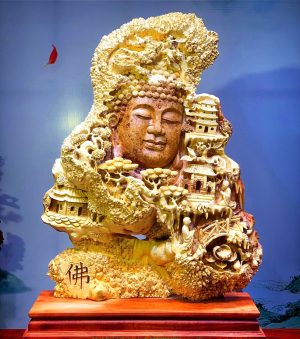 Nhất Tâm Bái Phật Gỗ Chóp Nu Hương